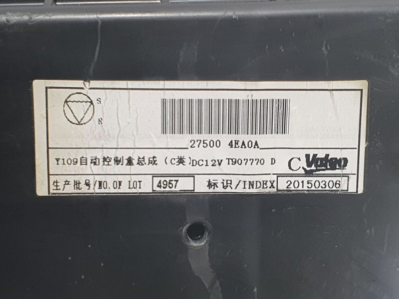 Recambio de mando climatizador para nissan qashqai (j11) n-tec referencia OEM IAM 275004EA0A  VALEO