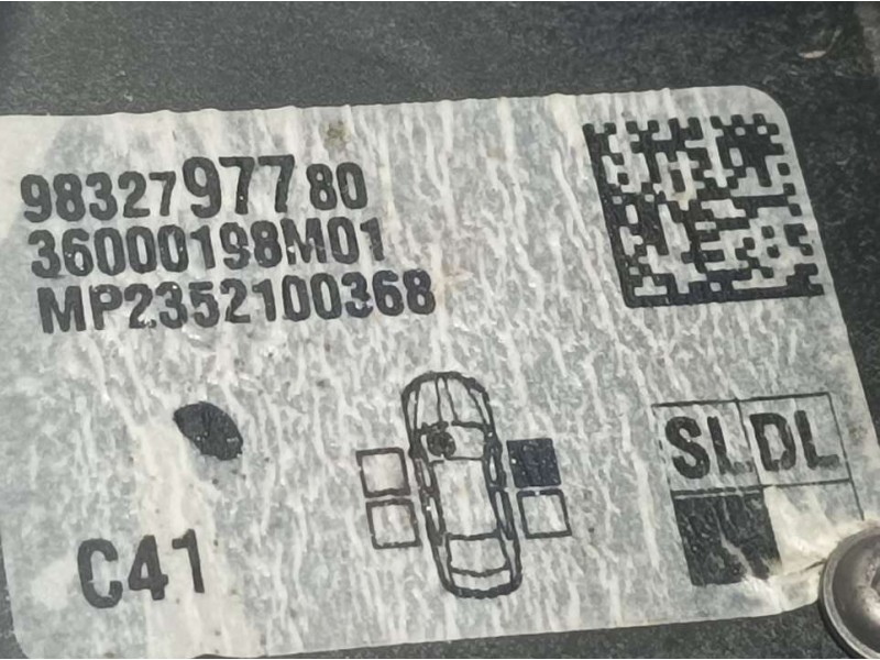 Recambio de cerradura puerta delantera derecha para citroën c4 1.5 hdi referencia OEM IAM 9832797780  ELECTRICA