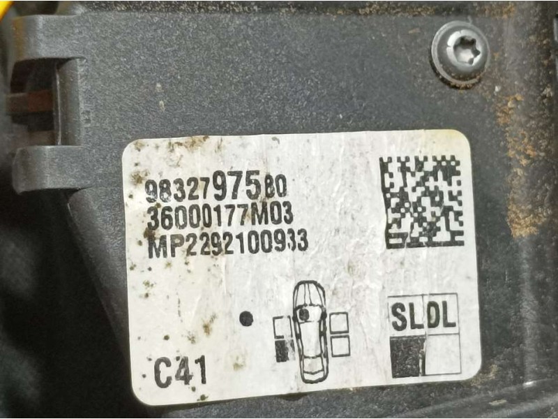 Recambio de cerradura puerta trasera izquierda para citroën c4 1.5 hdi referencia OEM IAM 9832797580  ELECTRICA