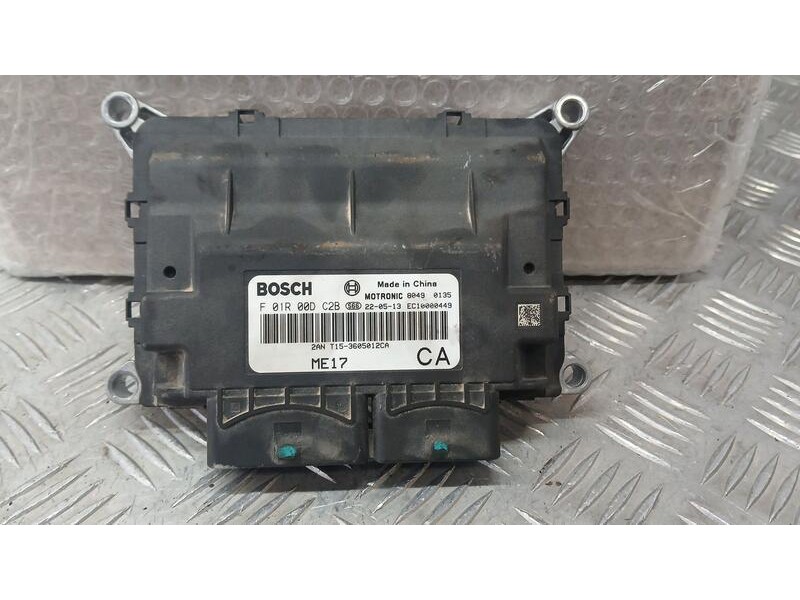 Recambio de centralita motor uce para dr 4.0 ev referencia OEM IAM 3605012CA BOSCH F01R00DC2B