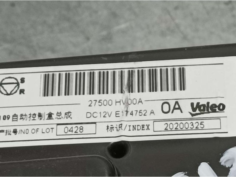 Recambio de mando climatizador para nissan qashqai (j11) acenta referencia OEM IAM 27500HV00A 20200325 VALEO