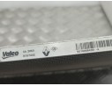 Recambio de condensador / radiador aire acondicionado para renault clio iv limited referencia OEM IAM 921006843R M157442 VALEO