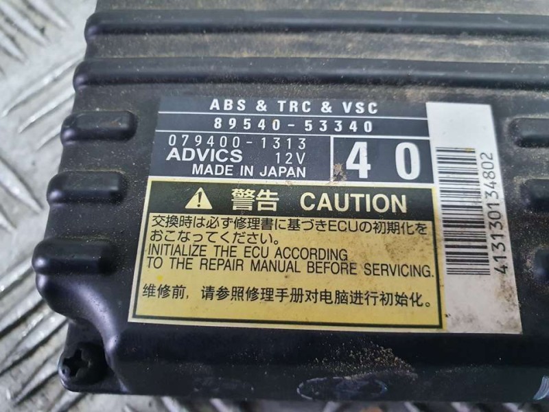 Recambio de centralita abs para lexus is 300h referencia OEM IAM 8954053340 0794001313 ADVICS