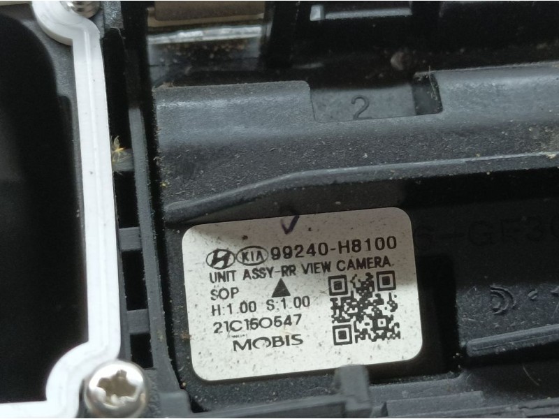 Recambio de maneta exterior porton para kia stonic (ybcuv) black edition referencia OEM IAM 99240HB100  PULSADOR ELECTRICO PÒRTO