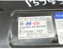 Recambio de bateria para kia stonic (ybcuv) black edition referencia OEM IAM 375M0H8000 06V062021 MOBIS