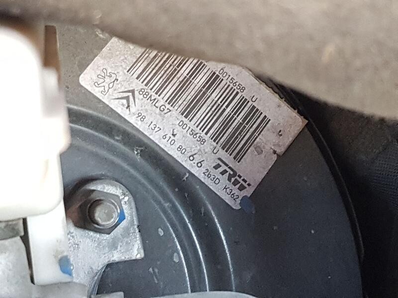 Recambio de servofreno para opel crossland x / crossland (p17, p2qo) 1.6 turbo d (75) referencia OEM IAM 9813761080 TRW 88MLG7