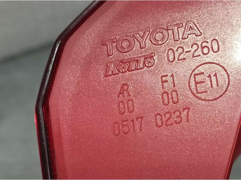 Recambio de piloto trasero derecho para toyota auris active referencia OEM IAM 05170237  INTERIOR KOITO