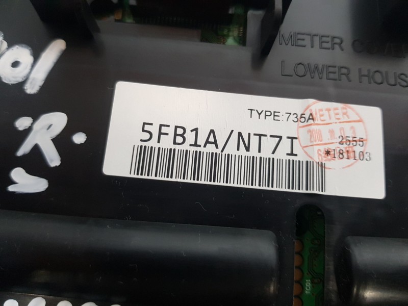 Recambio de cuadro instrumentos para nissan micra v (k14) 5 puertas referencia OEM IAM 248105FB1A  