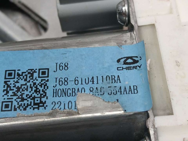 Recambio de elevalunas delantero izquierdo para dr 5.0 hybrido glp referencia OEM IAM 6104110BA 8AD554AAB ELECTRICO 2 PINS CHERY