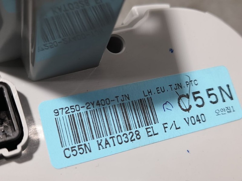 Recambio de mando climatizador para hyundai ix35 classic 2wd referencia OEM IAM 972502Y400 A2C85435102 