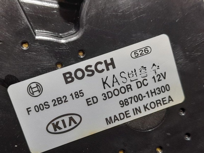 Recambio de motor limpia trasero para hyundai ix35 classic 2wd referencia OEM IAM 987001H300 F00S2B2185 