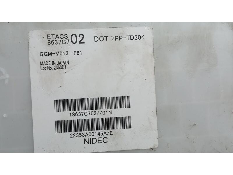 Recambio de caja reles / fusibles para mitsubishi space star (a00) motion referencia OEM IAM 8637C702  GGM013F81