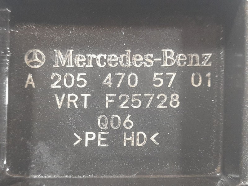 Recambio de deposito adblue para mercedes-benz clase c descapotable (a205) c 220 d (205.404) referencia OEM IAM A2054705701 0444