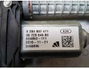 Recambio de freno de mano electrico para citroën c4 lim. feel edition referencia OEM IAM 9672984680 A2C53348380 