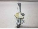 Recambio de elevalunas trasero derecho para peugeot 308 style referencia OEM IAM 9678189980 6 PINS ELECTRICO
