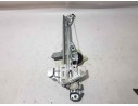 Recambio de elevalunas trasero derecho para peugeot 308 style referencia OEM IAM 9678189980 6 PINS ELECTRICO