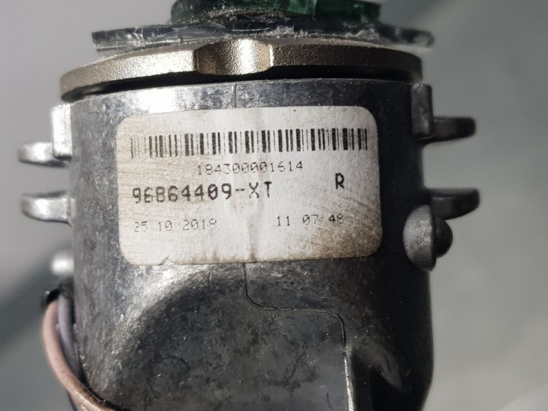 Recambio de espejo interior para peugeot 208 access referencia OEM IAM 96864409XT  