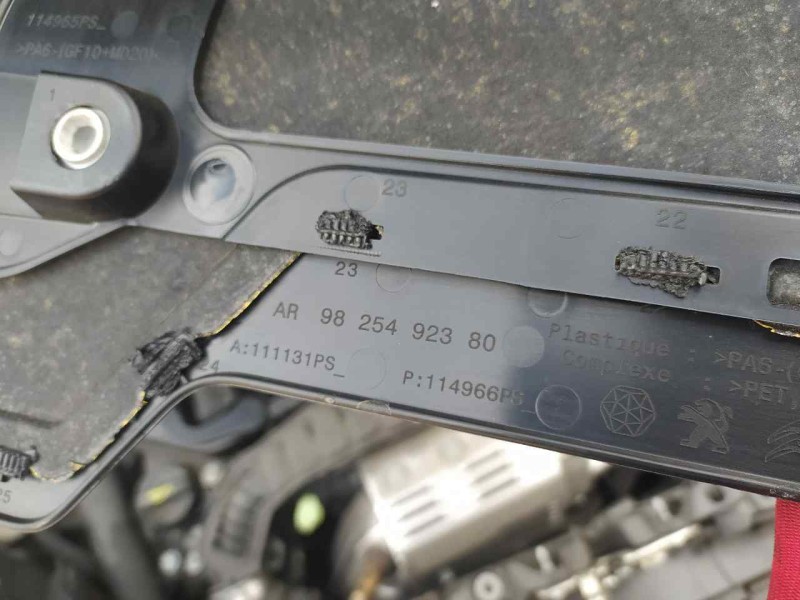 Recambio de tapa motor para peugeot 2008 (p1) allure referencia OEM IAM 9825492380  