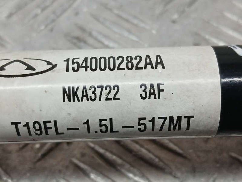 Recambio de transmision delantera izquierda para dr 5.0 hybrido glp referencia OEM IAM 154000282AA NKA3722 