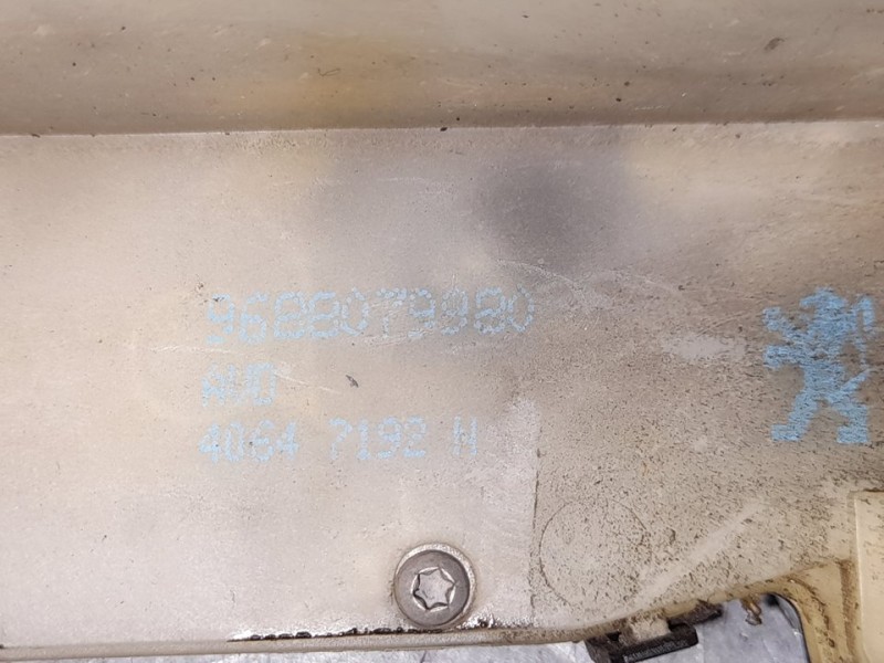 Recambio de cerradura puerta delantera derecha para peugeot 208 active referencia OEM IAM 9688079980  