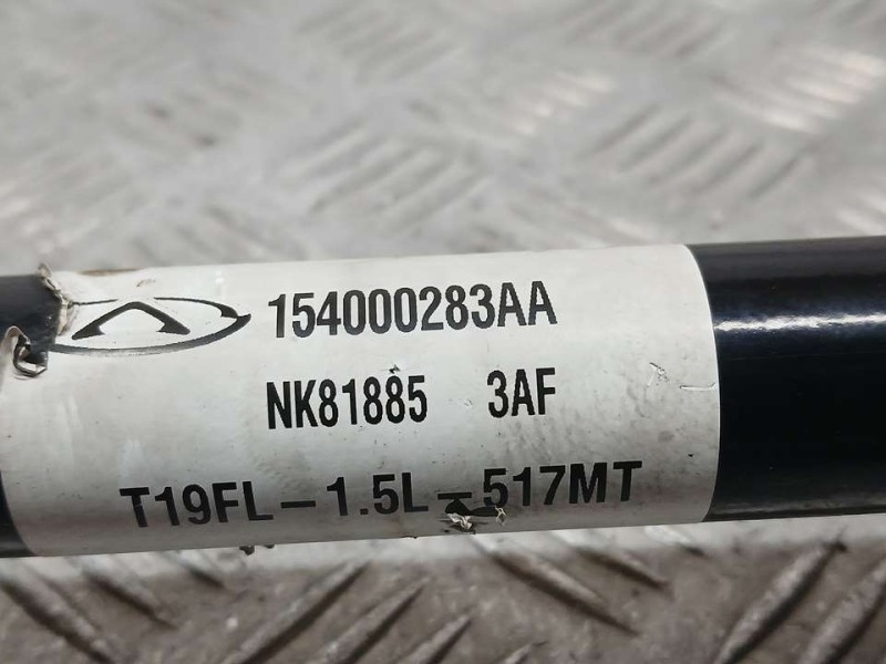 Recambio de transmision delantera derecha para dr 5.0 hybrido glp referencia OEM IAM 154000283AA NK81885 