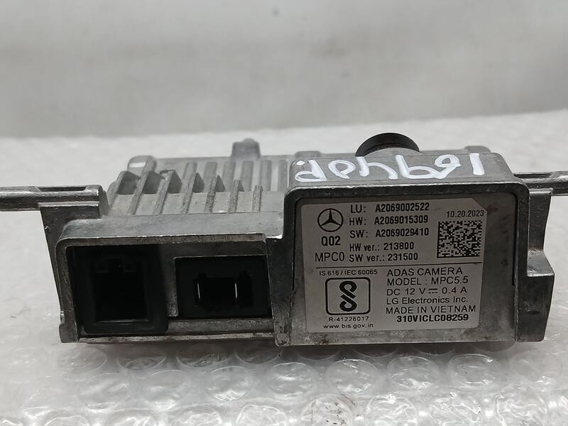 Recambio de camara para mercedes-benz clase c (w206) c 300 de (206.208) referencia OEM IAM A2069002522 LG ELECTRONICS 310VICLC08