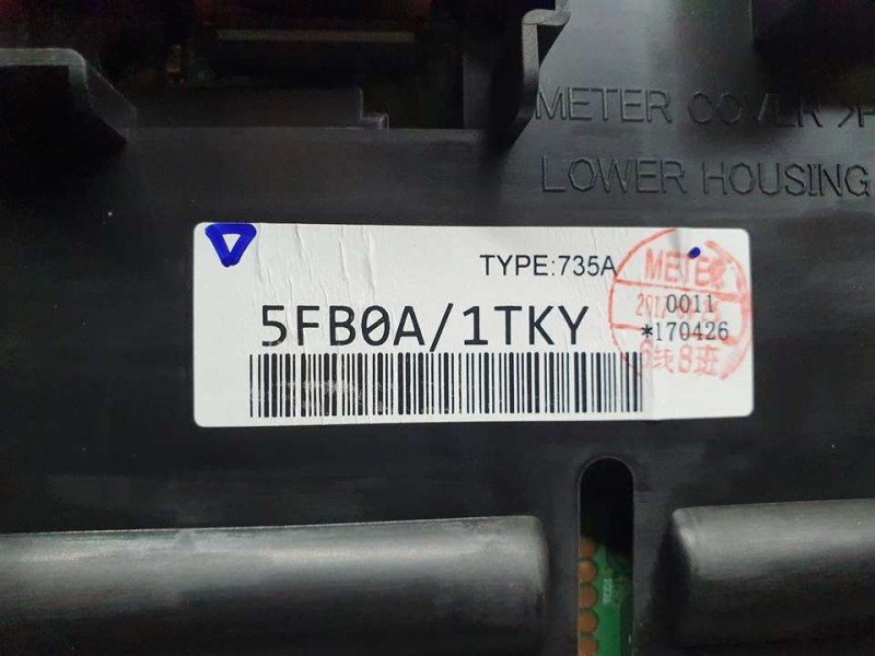 Recambio de cuadro instrumentos para nissan micra v (k14) bose limited edition referencia OEM IAM 5FB0A1TKY  