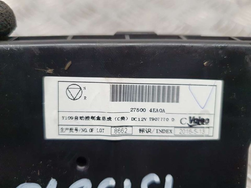 Recambio de mando climatizador para nissan qashqai (j11) acenta referencia OEM IAM 275004EA0A T907770D 