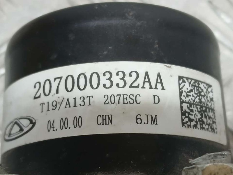 Recambio de abs para dr 5.0 hybrido glp referencia OEM IAM 207000332AA 207ESC 