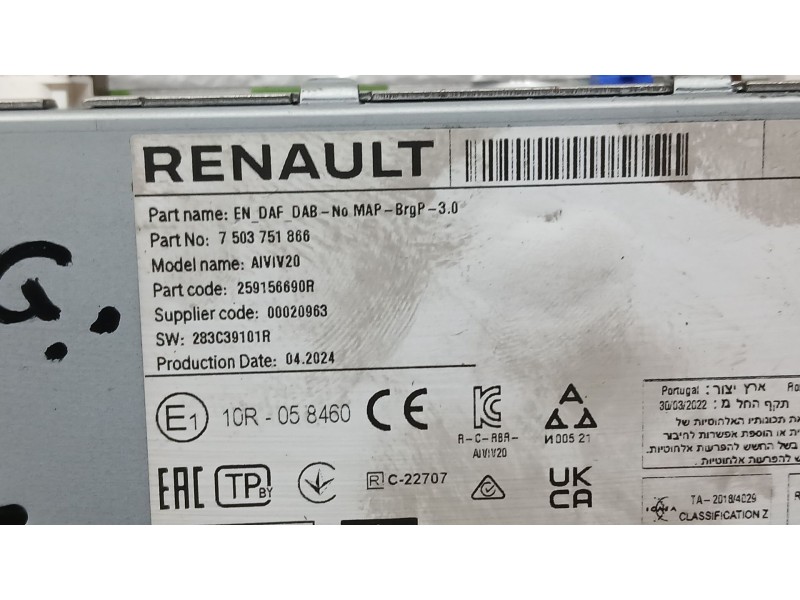 Recambio de sistema navegacion gps para renault express advance referencia OEM IAM 283C39101R BOSCH 7503751866